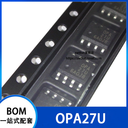 OPA27U OPA27UA OPA27GU 贴片运算放大器 贴片SOP-8