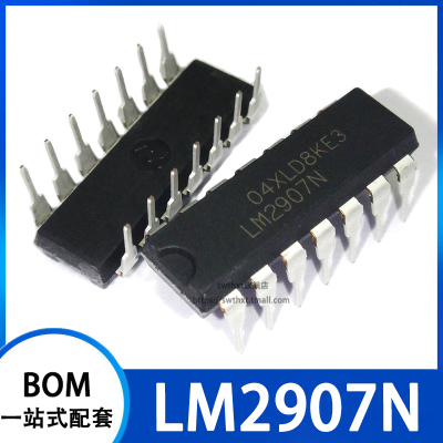 LM2907N 电压频率转换器 直插DIP-14