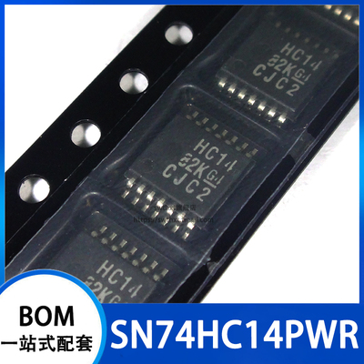 SN74HC14PWR SN74HC14PW 丝印 HC14 贴片TSSOP-14