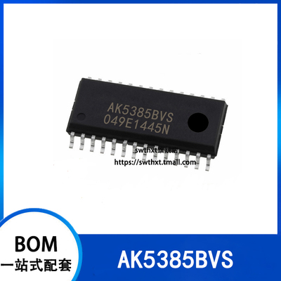 114db/音频ADC芯片AK5385BVS