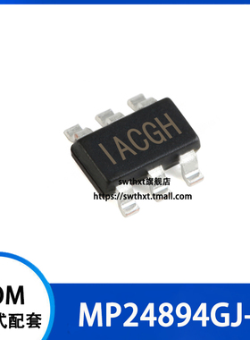 MP24894GJ-Z 丝印 IACG* LED电流控制器 贴片SOT23-6
