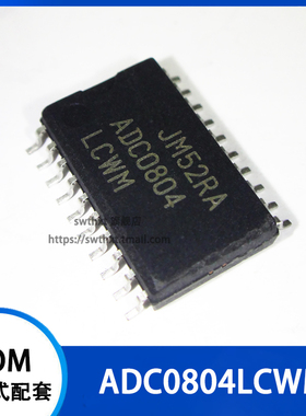 ADC0804LCWM ADC0804LCWMX 8位数模转换器 贴片SOP-20