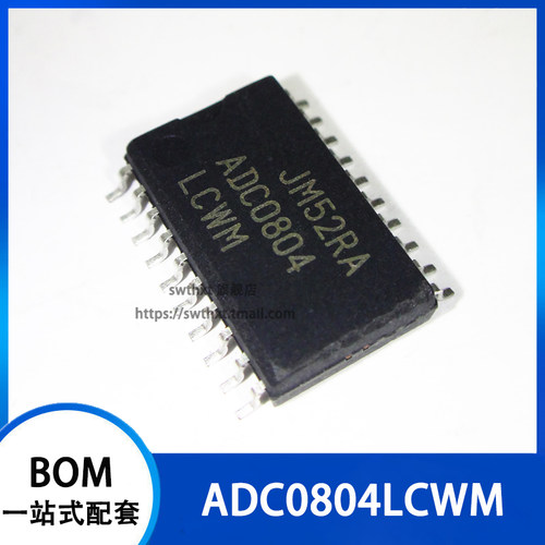 ADC0804LCWM ADC0804LCWMX 8位数模转换器 贴片SOP-20