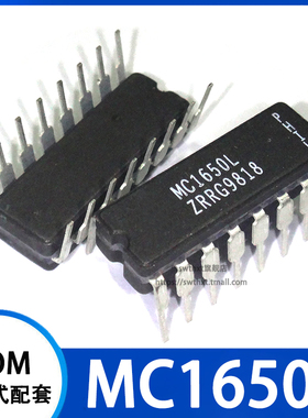 MC1650L A/D转换器 陶瓷直插CDIP-16