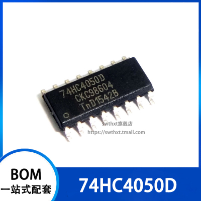 74HC4050D 六路同向缓冲器/转换器芯片 贴片SOP-16 3.9mm