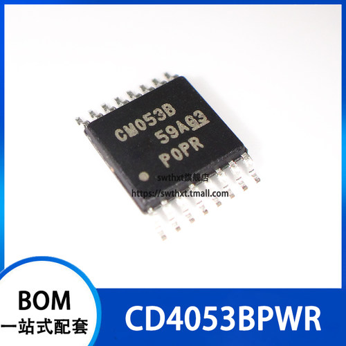 CD4053BPWR CD4053BPW 丝印 CM053B 逻辑芯片 贴片TSSOP-16