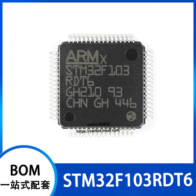 STM32F103RDT632位微控制器MCU