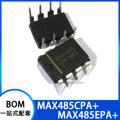 MAX485EPA MAX485CPA RS-485/RS-422收发器