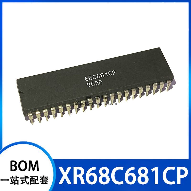 XR68C681CP 68C681CP 直插DIP-40 双通道的UART电路 集成IC