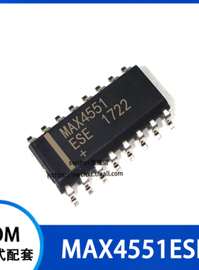 MAX4551ESE MAX4551 模似开关IC 贴片SOIC-16