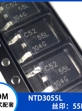 NTD3055L104T4G  丝印 55L 104G 贴片TO-252