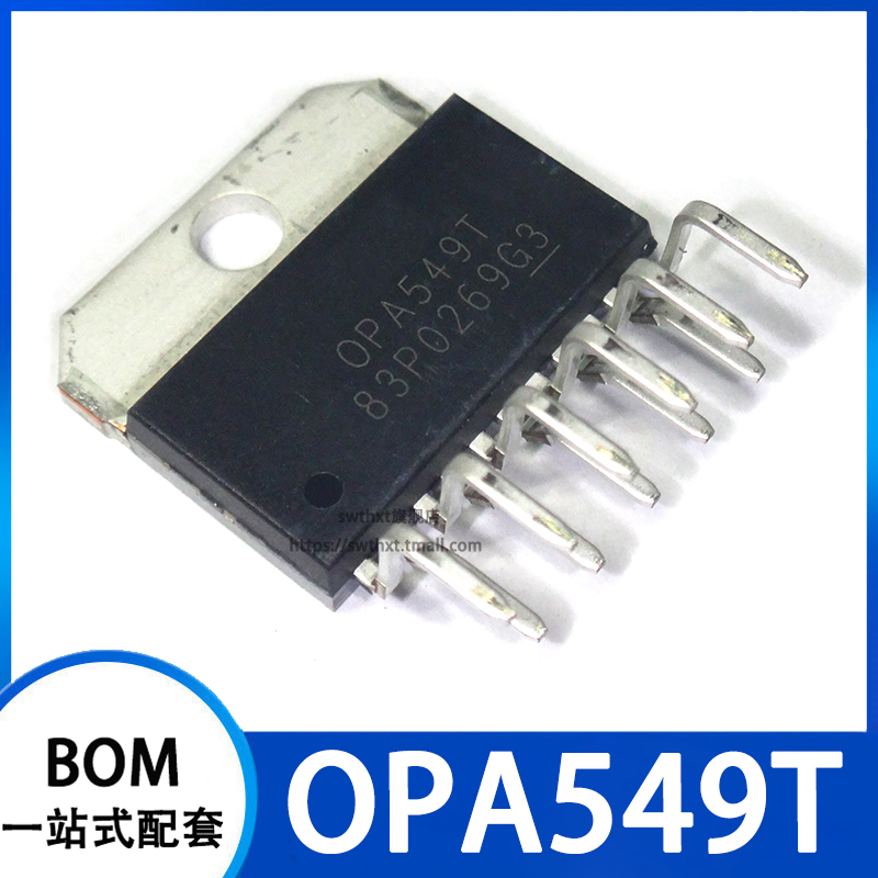 OPA549T 仪表运算放大器 ZIP-11