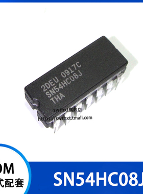 SN54HC08J 陶瓷直插 CDIP-14