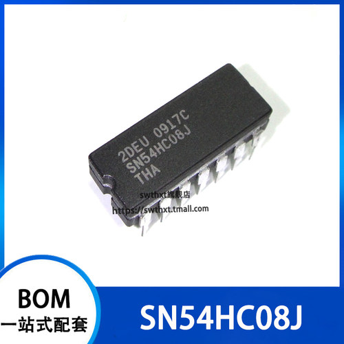 SN54HC08J 陶瓷直插 CDIP-14