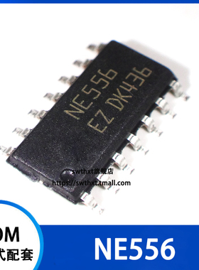 NE556 NE556D NE556DT NE556DR 贴片SOP-14