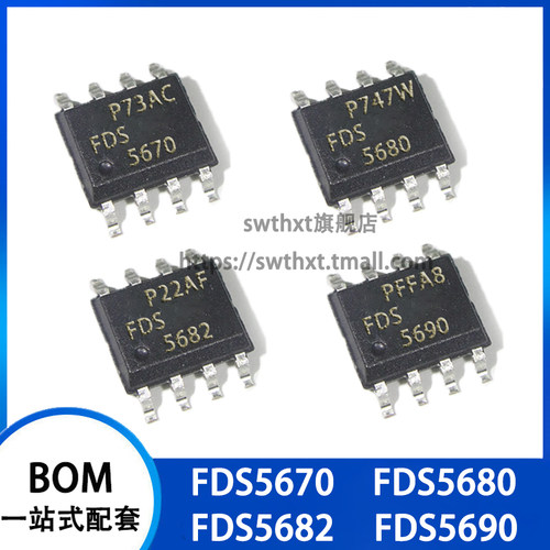 FDS5670 FDS5680 FDS5682 FDS5690 N/P沟道 MOS场效应管SOP-8