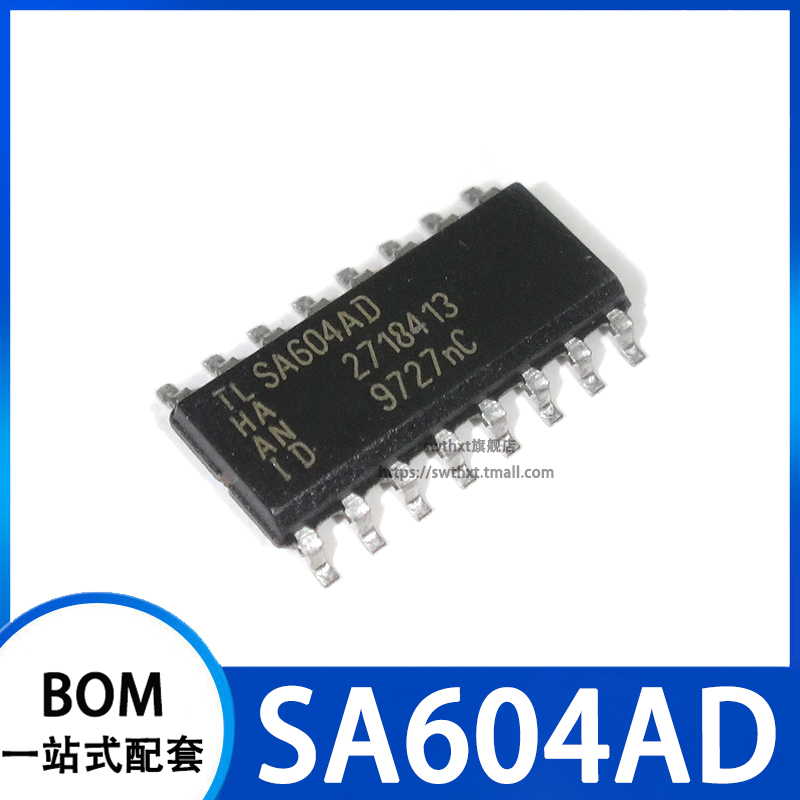 SA604AD 射频放大器 贴片SOP-16