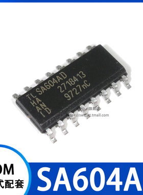 SA604AD 射频放大器 贴片SOP-16