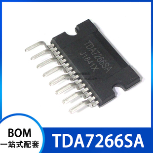 TDA7266SA 直插 ZIP-15 双声道立体声 音频放大器
