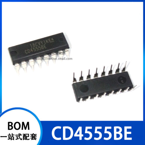 CD4555BE 多路复用器 逻辑-信号开关 解码器 直插DIP-16