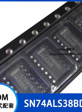 SN74ALS38BD SN74ALS38BDR ALS38B 逻辑芯片 贴片SOP-14 3.9mm