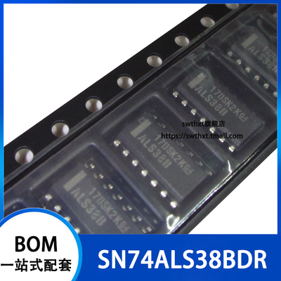 SN74ALS38BD SN74ALS38BDR ALS38B 逻辑芯片 贴片SOP-14 3.9mm
