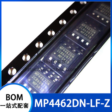 MP4462DN-LF-Z  降压转换器 DC-DC芯片 贴片 SOIC-8