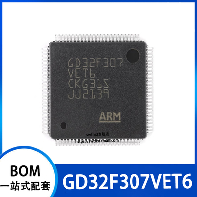 GD32F307VET632位微控制器-MCU