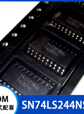 SN74LS244NSR SN74LS244NS 74LS244 贴片SOP-20 中体5.2mm