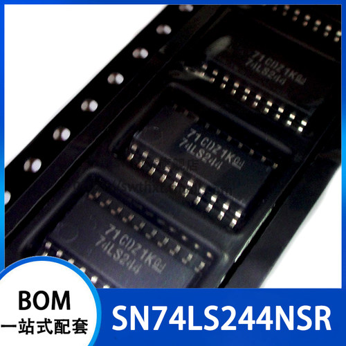 SN74LS244NSR SN74LS244NS 74LS244 贴片SOP-20 中体5.2mm
