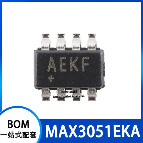 MAX3051EKA+T低电流CAN收发器