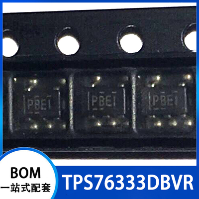 TPS76333DBVR低压差稳压器