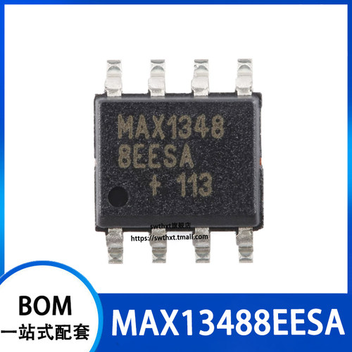 MAX13488EESA+T兼容型收发器