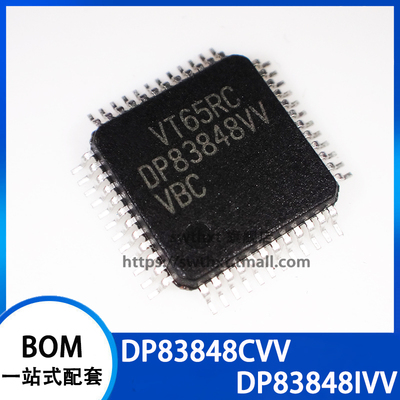 DP83848CVVDP83848IVV控制器IC