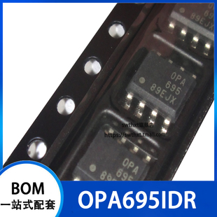 OPA695 OPA695ID OPA695IDR 电流反馈放大器 贴片SOP-8