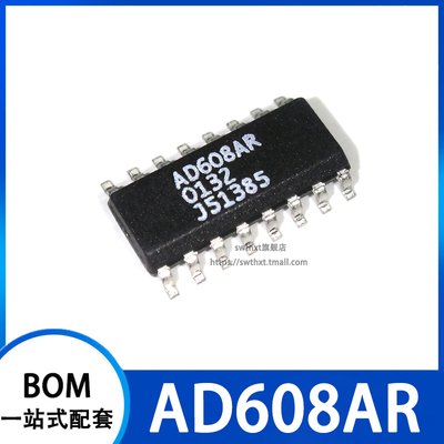 AD608AR AD608ARZ-RL 混频器 贴片SOP16