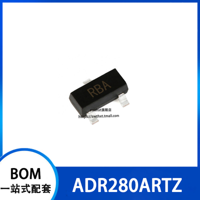 ADR280ARTZ ADR280ART 丝印 RBA 电压基准 贴片SOT-23