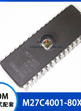 M27C4001-80XF1 存储器 直插CDIP-32