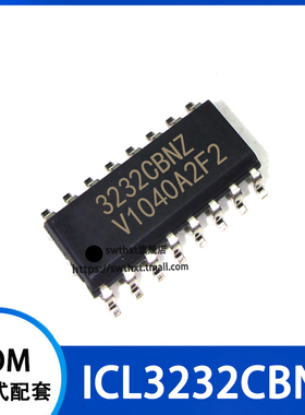 ICL3232CBNZ ICL3232CBN RS-232/收发器 贴片SOIC-16