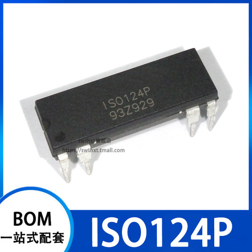 精密隔离放大器ISO124P
