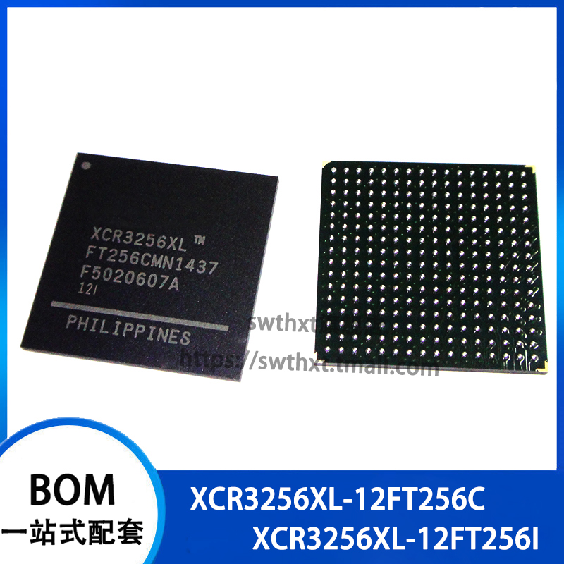 XCR3256XL-12FT256C XCR3256XL-12FT256I BGA-256 可编程门阵列