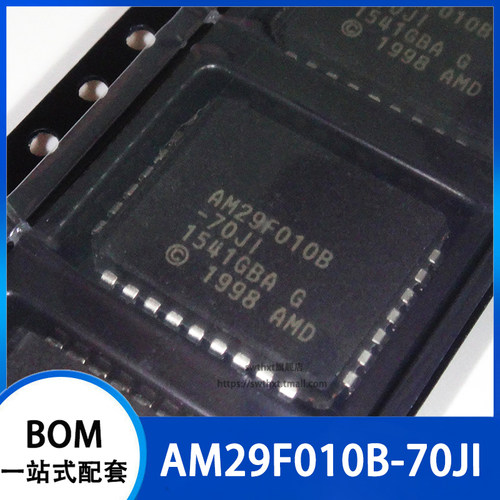 AM29F010B-70JI 存储器 贴片PLCC-32