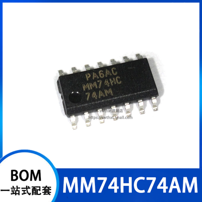 MM74HC74AM MM74HC74AMX 逻辑芯片 贴片SOP-14 3.9mm