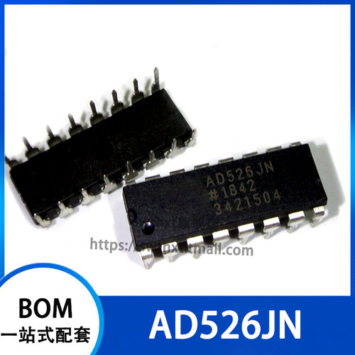 软件可编程增益放大器直插dip-16