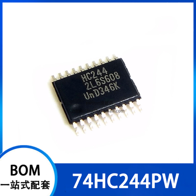 74HC244PW HC244 SN74HC244PWR 线路缓冲驱动器 贴片TSSOP-20