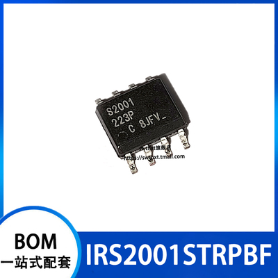 IRS2001STRPBF 丝印S2001  IRS2001S  贴片SOP-8 电桥驱动IC芯片