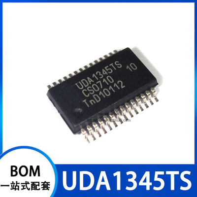 UDA1345TS 编解码器 贴片SSOP-28