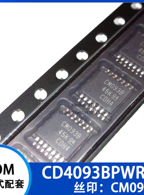 CM093B CD4093BPW CD4093BPWR 逻辑芯片 贴片TSSOP-14