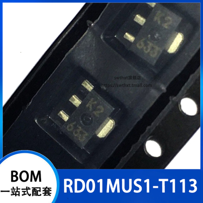 SWTHXTRD01MUS1-T113高频管