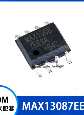 MAX13087EESA 收发器 RS485/422 接口芯片 贴片SOP-8